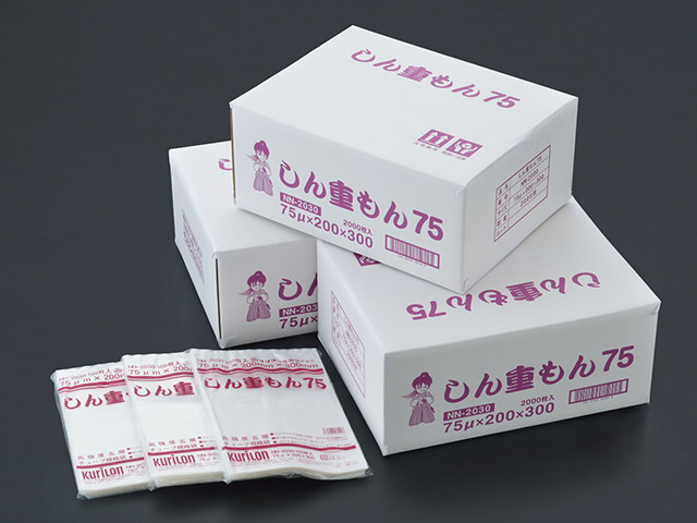 真空用ナイロンポリ Vacuum packaging