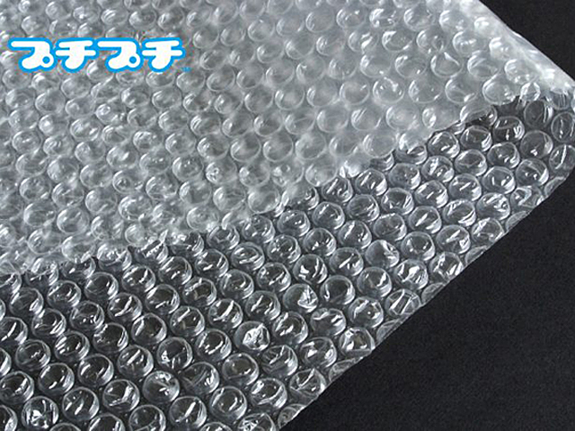 プチプチ Cushioning material